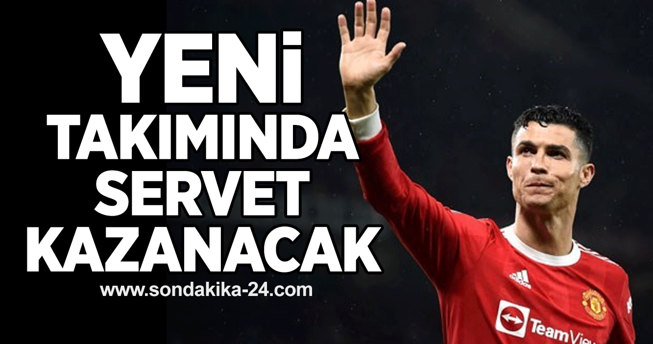 Yılan hikayesi sona erdi! Ronaldo imzayı atıyor..