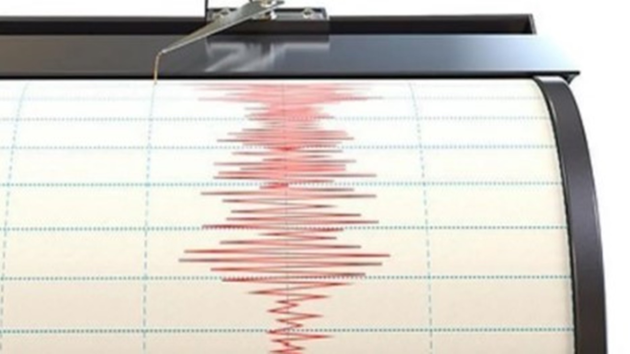 Son Dakika Sivasta Deprem Afad Son Depremler 13 Agustos-1