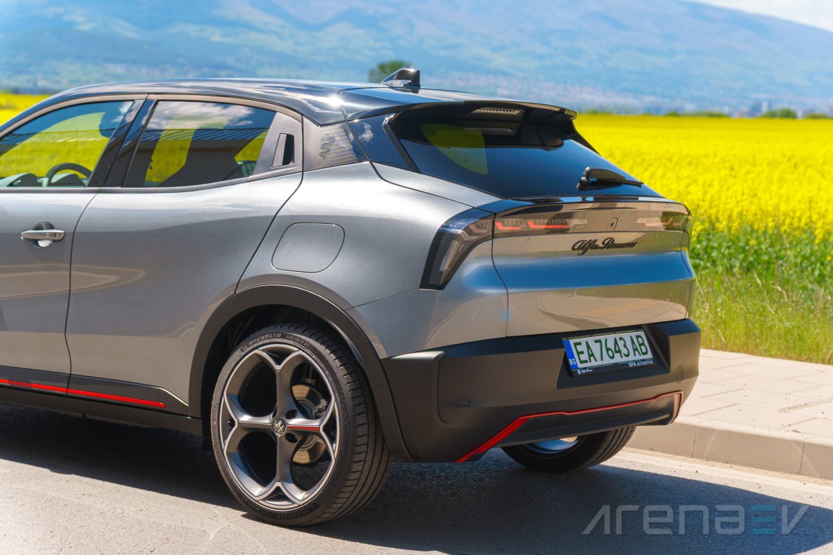 Alfa Suv Elektrk 1