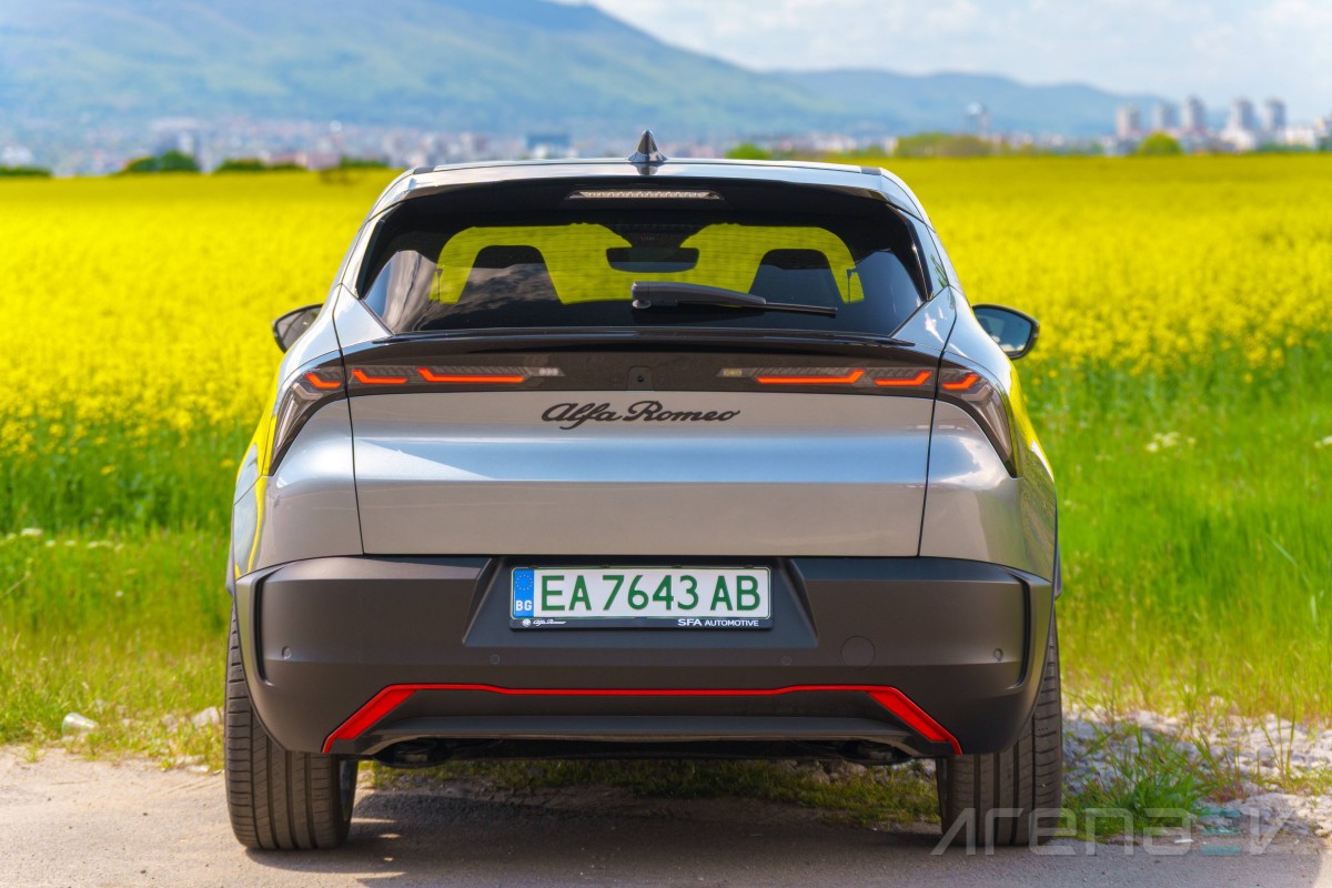 Alfa Suv Elektrk 2