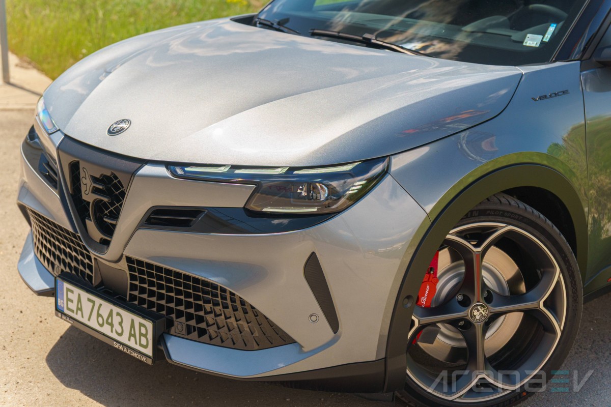 Alfa Suv Elektrk 3