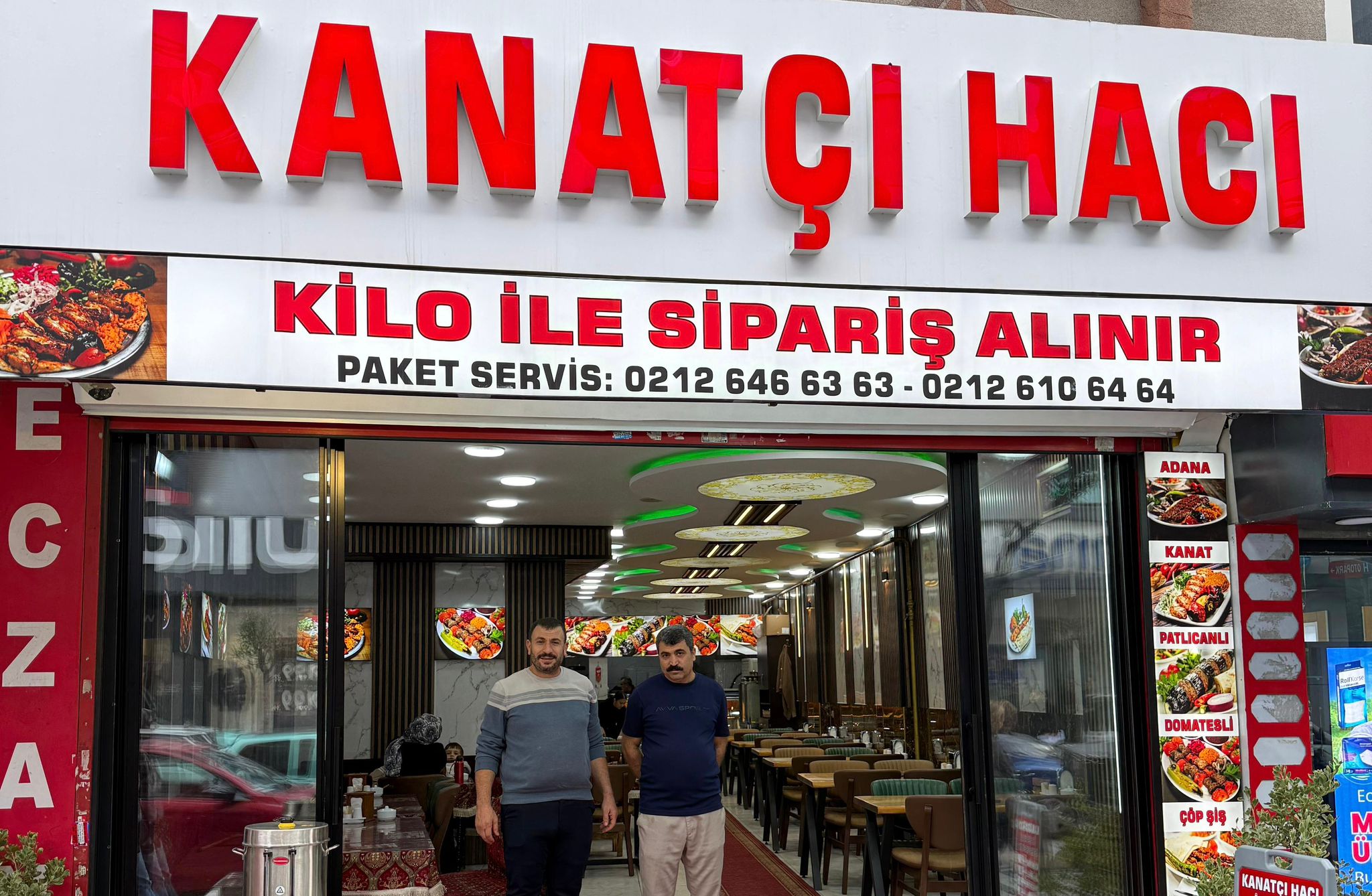 C397E76D 3030 46Ef Be5E D5891A588404