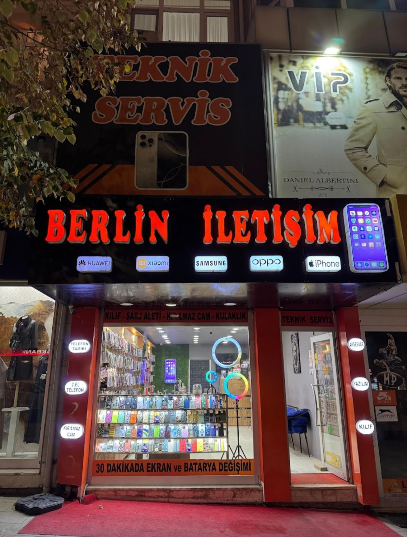 E4A1C5B1 E248 41D1 Aad6 Bbb1E9Df21D4